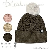 (ラポシェビスキュイ) La poche biscuitニット帽/ 秋 M(52～56cm) アイボリー