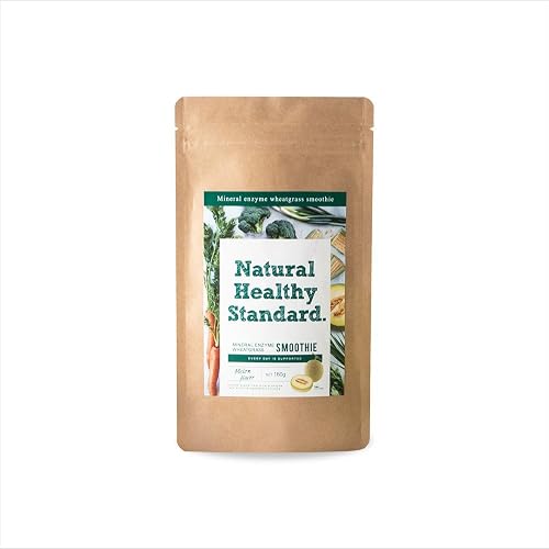 I‐ne Natural Healthy Standard ミネラル酵素ウィートグラススムージー メロン味
