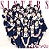 アイドリング!!!「SISTERS(初回限定盤B)」
