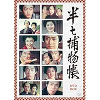 遠山の金さん捕物帳Vol.1コレクターズＤＶＤ６枚組　中村梅之助　セル版・中古品 遠山の金さん捕物帳Vol.1コレクターズDVD6枚組 中村梅之助