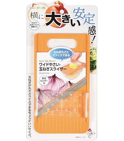 Amazon.co.jp: Pearl Metal C-288 Vegeticura Carrot Shirishiri