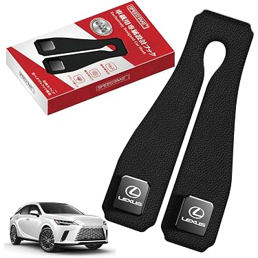 Amazon.co.jp 人気ギフトランキング: 車用ヘッドレスト で、ギフトの