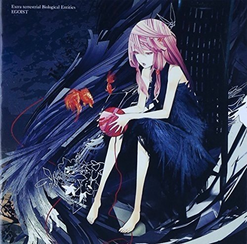 Extra terrestrial Biological Entities | EGOIST | オリコンニュース