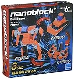 ナノブロックプラス ブルドーザー PBH-019