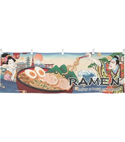 Amazon.co.jp: のぼり屋工房 のれん 7803 らーめん 赤黒サイズ：W1750