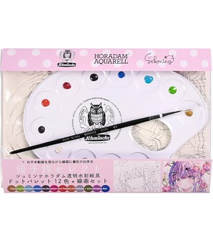 Amazon | シュミンケ アカデミーハーフパン12色セット 75412