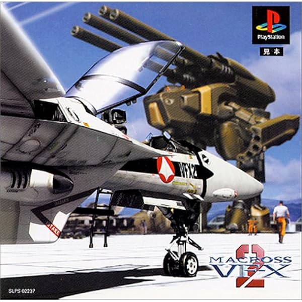 マクロス Vf X2 Amazon Co Jp
