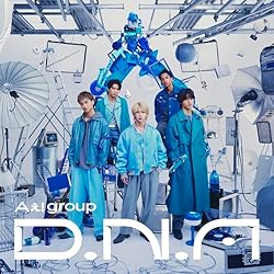 Aぇ! group シングル 全形態 BEGINNING Gonna Be Debut single「《A》BEGINNING」2024.5.15 Release