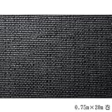 キンボシ ファームガーデン 超強力防草シート0.75m×20m