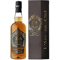 Amazon.co.jp: 長濱蒸溜所 ラルク アン シエル 35周年ラニバーサリー