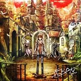 赤BAN (ジャケットイラストレーター:toi)(数量限定!toiが描く!全2種+シークレット1種オリジナル携帯ストラップ(スマホ対応付)、全2種+シークレット1種オリジナルマウスパッド、共にいずれか封入!)