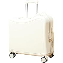 子供用スーツケース乗れる キッズ キャリーケース 40L大容量 ホワイト Amazon | [Hopeholic] 子供用 スーツケース 乗れる 機内持ち込み