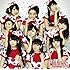 PASSPO☆「TRACKS(ローコストキャリア盤ピーチ)」