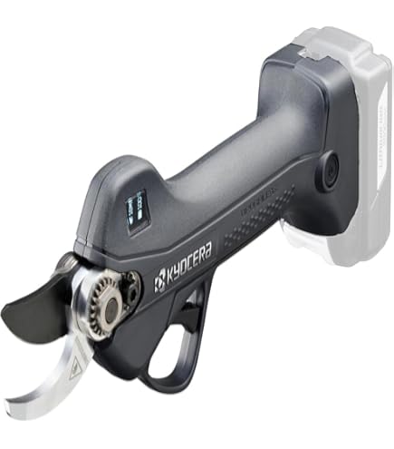 Amazon | 京セラ(Kyocera) 旧リョービ 充電式剪定ばさみ（電動ばさみ