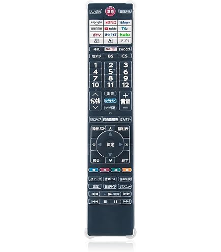 Amazon | BrightonNET レグザ REGZAテレビ用 CT-90506専用リモコン