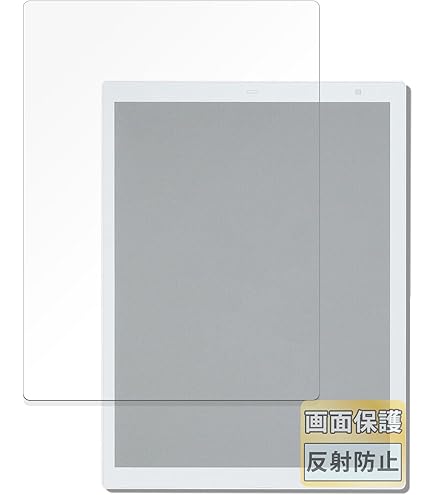 QUADERNO A4（Gen.2） FMVDP41 保護シートあり 楽天市場】QUADERNO A4 (Gen.2) FMVDP41 保護 フィルム OverLay