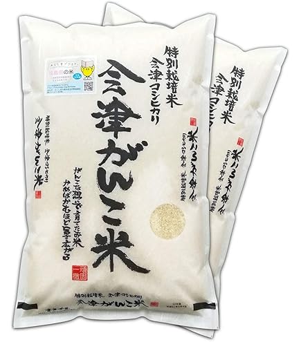 Amazon.co.jp: 【精米】山梨県産 白米 武川米 こしひかり 2kgx1袋 令和