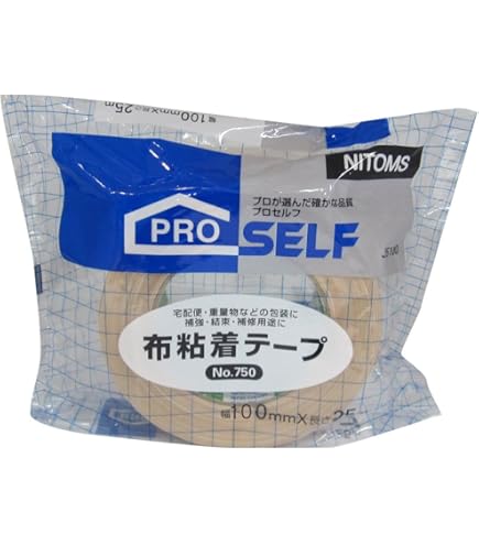 Amazon | 日東 布粘着テープ No.750 50mm×25m 75050 | 布テープ | 産業
