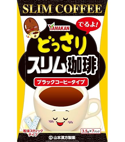 Amazon.co.jp: ダイエットコーヒー 粉 国産 100g 50杯分 コーヒー
