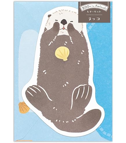 Amazon | 新料金 85円 ミニレター 郵便書簡 未開封品 | 便せん