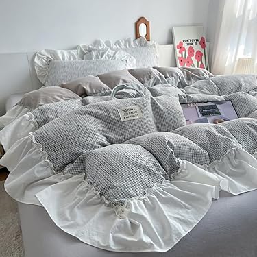 Amazon.co.jp 最新リリース: 寝具カバーセット の新着ランキングです。