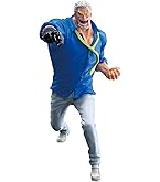 Amazon | ワンピース フィギュア 白ひげ エドワードニューゲート