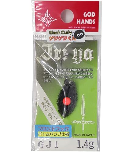 Amazon.co.jp: ゴッドハンズ(God Hands) ルアー 大人ノEXA 1.4g X1