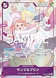 EB02-035 サンジ＆プリン (SR パラレル) エクストラブースター Anime 25th collection 【EB-02】