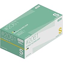 Amazon.co.jp: 竹虎 タケトラ ニトリル手袋 ブルー SSサイズ 200