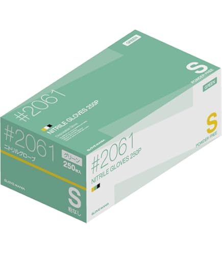 Amazon | [ミドリ安全] ニトリル 手袋 作業用 ニトリルゴム アクセラ