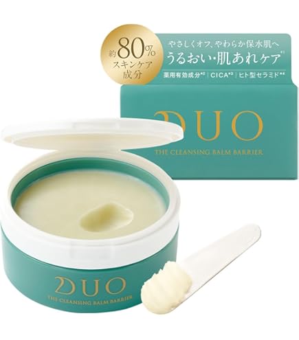 Amazon | 【リニューアル前商品】 ザ 薬用クレンジングバーム バリア