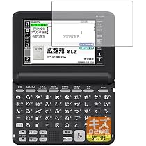 Amazon.co.jp: XD-SG5000RD(レッド) EX-word(エクスワード) 生活・教養