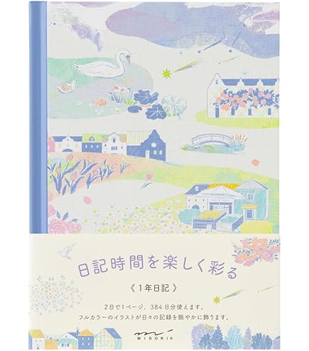 Amazon.co.jp: 宮本浩次 ロマンスの夜 ロンドン(少しパリ)日記
