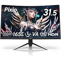 Amazon.co.jp: Pixio PXC325 湾曲 ゲーミングモニター 32インチ FHD VA 