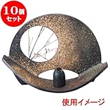 10個セット 花瓶 扇形花器（信楽焼） [ 40 x 11 x 29cm ] 料亭 旅館 和食器 飲食店 業務用