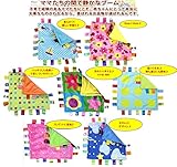 (エイチケーエイチ) HKH 初めてのおもちゃに 布 おもちゃ ベビー&キッズ 音が鳴る 仕掛け 知育 遊具 玩具 (夜空)