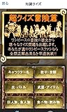 Amazon Co Jp 悪魔の実 図譜大全 For ワンピース One Piece