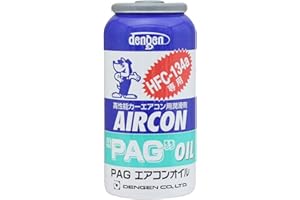 デンゲン(Dengen) 高性能カーエアコン用潤滑剤 (PAGオイル) R134…