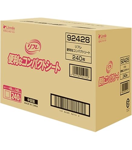 【新着商品】リフレ 便利なミニシート 240枚 【大容量】 Amazon | リフレ 便利なミニシート 240枚 【大容量】 | リフレ | 防水