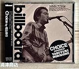 “CHOICE" BY 堀込泰行