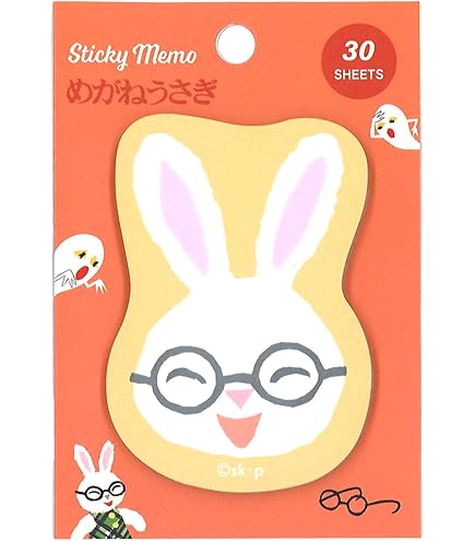 Amazon.co.jp: 学研ステイフル せなけいこコインケース めがね