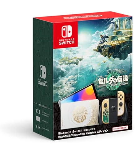 Amazon | 【整備済み品】 Google Pixel 5 G5NZ6 128GB Sorta