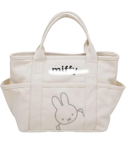 Amazon.co.jp: LANSERY ミッフィー ボリス 兎 手提げバッグ 収納