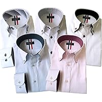 専門　M-80セット Amazon.co.jp: ワイシャツ 長袖 5枚セット M(80)ノーマル C