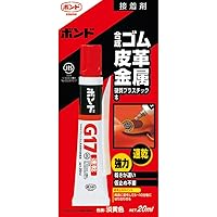 Amazon Co Jp 売れ筋ランキング 接着剤 の中で最も人気のある商品です