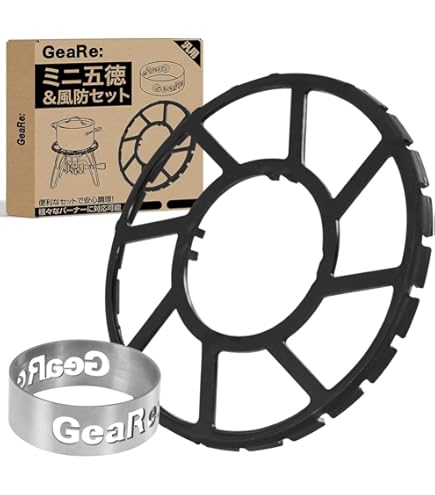 one or eight  5t9 五徳 Amazon.co.jp: one or eight 5T9i グレー フラットバーナー用