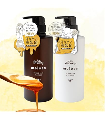 Amazon | melosa_バリエーション (シャンプー1000ml&トリートメント