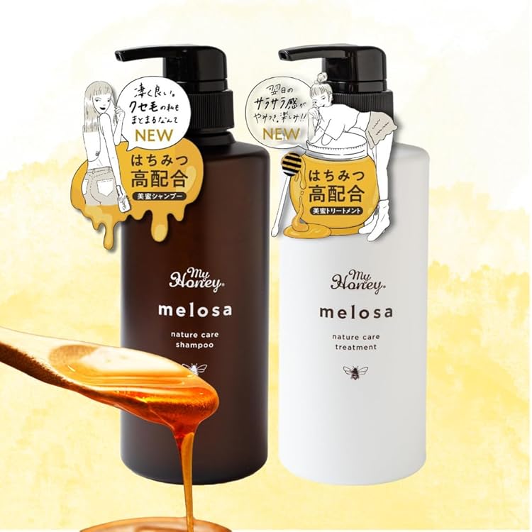 Amazon | melosa_バリエーション (シャンプー1000ml&トリートメント