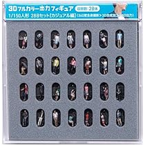 Amazon | takeda タケダ ジオラマ人形 3Dカラー リアル フィギュア 360