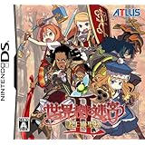 世界樹の迷宮II 諸王の聖杯 特典 オリジナルサントラCD「古代祐三~世界樹の迷宮II ピアノスケッチver.~」付き
